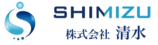 株式会社清水