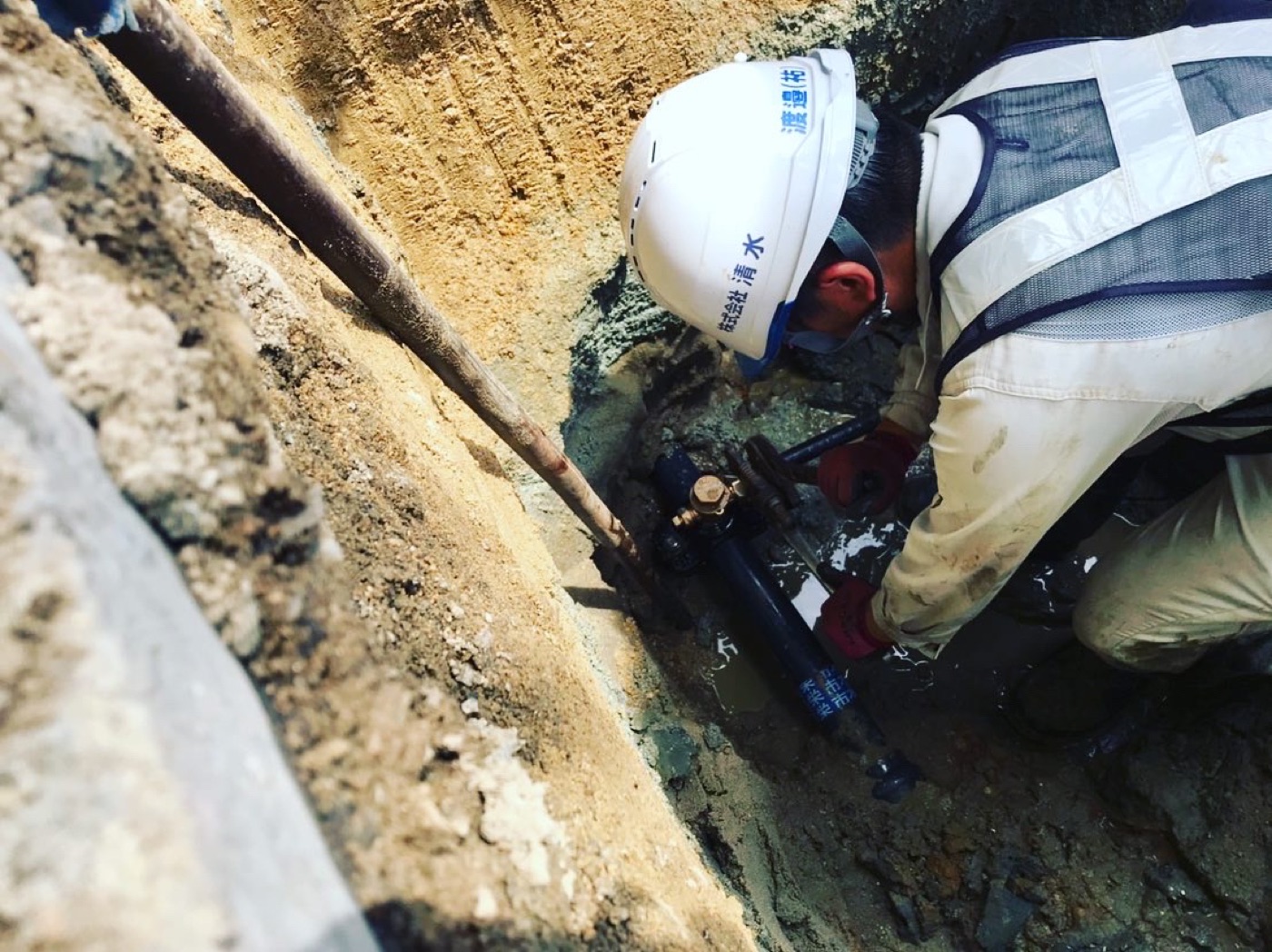 水道本管の布設工事